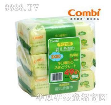 ��ؐ�ֿڌ�(zhu��n)������