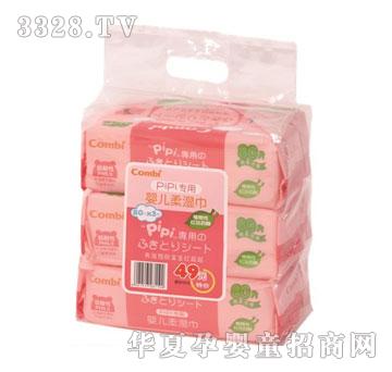 ��ؐPiPi��(zhu��n)�Ë냺����