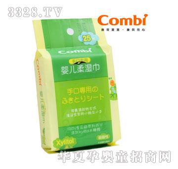 ��ؐ�ֿڌ�(zhu��n)�Ë냺���25Ƭ��y�b