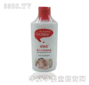 �ҋ뷻130ml�냺ţ�̝�(r��n)�w¶