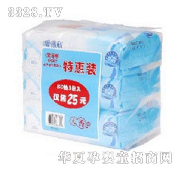 �۵���DT-8039�냺�l(w��i)������