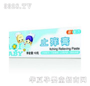 ������ֹؐ�W��