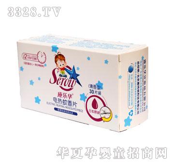 ʩ���A����Ƭ(����)