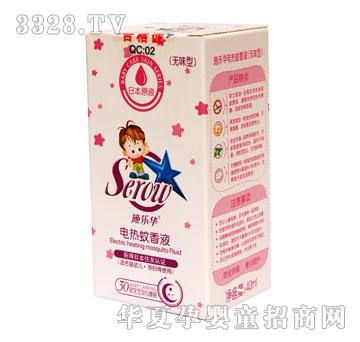 ʩ���A����Һ(�oζ)