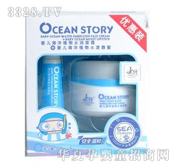 ok�к���ֲ��ˮ����˪�������b