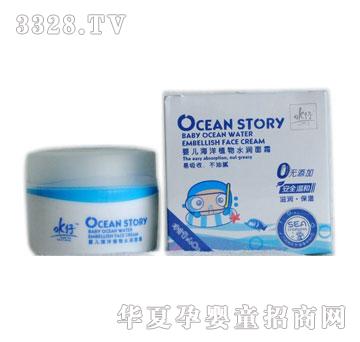 ok�к���ֲ��ˮ����˪