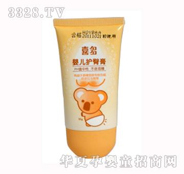 ϲ���냺�o(h��)�θ�35g