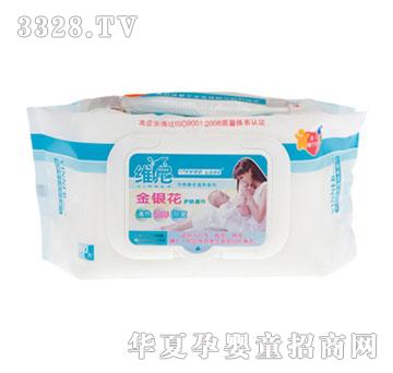 �S��80Ƭ�b���y���o�w�냺���