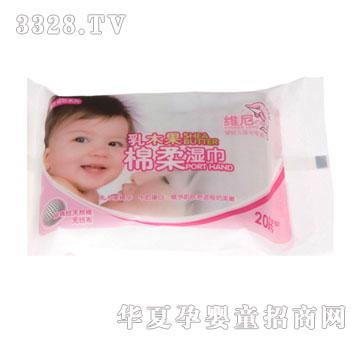 �S����ľ��������20Ƭ�����b