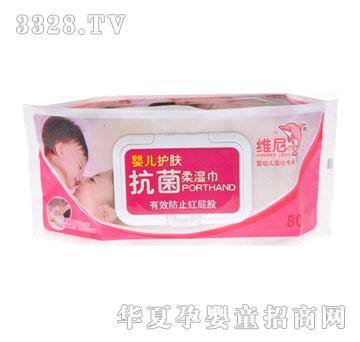 �S��냺�o�w��������