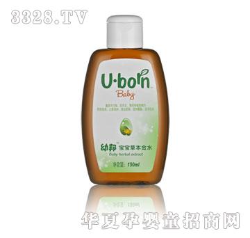 �װ���ݱ���ˮ