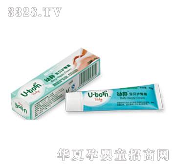 �װ�냺�o��˪