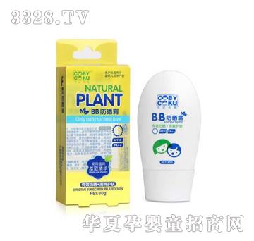 �ɱȿɿ�BB����˪30g