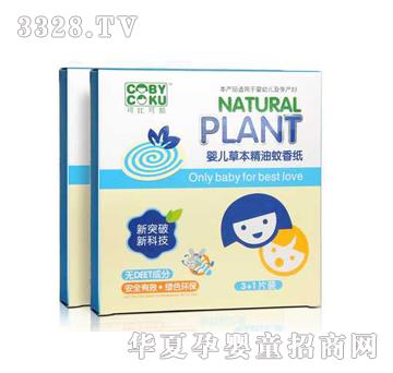 �ɱȿɿ�냺�ݱ��������㼈