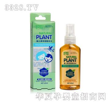 �ɱȿɿ�냺�ݱ���ý�ˮ60ML