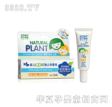 �ɱȿɿ�냺�ݱ�����ֹ�W���