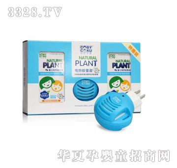 �ɱȿɿ�냺늟�����Һ45ML