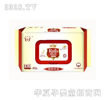 ����80Ƭ+10Ƭ���w�˅����A�냺���