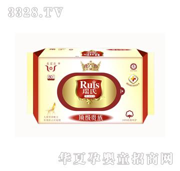 ����80Ƭ�˅����A�냺���