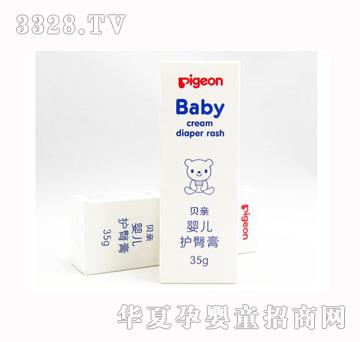 ؐ�H�o(h��)�θ�35g