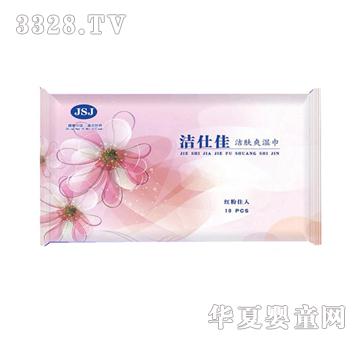 ���˼Ѽ��wˬ����t�ۼ���