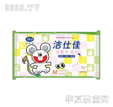 ���˼ѝ��w����10pcs