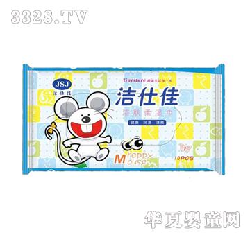 ���˼ы냺���w����10pcs