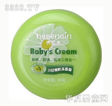 �R���HС�ʾշ�����˪