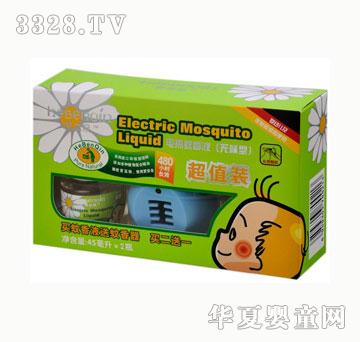 �R���H늟�����Һ��ֵ�b