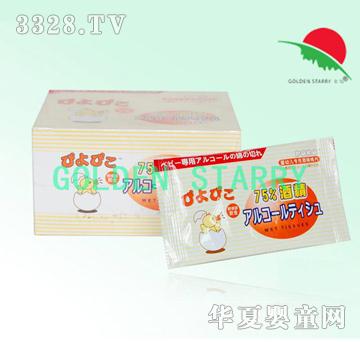 ����냺���Ý񼈽�