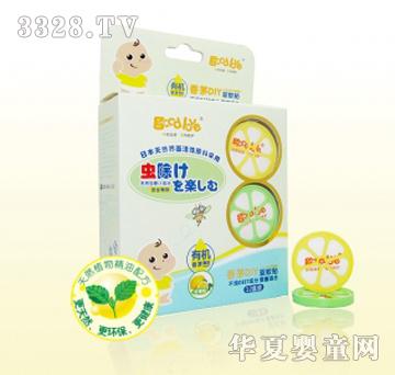 �Ð���éDIY�(q��)���N
