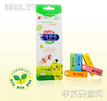 �Ðۼ���Ȼ���ʲ��(q��)���֭h(hu��n)