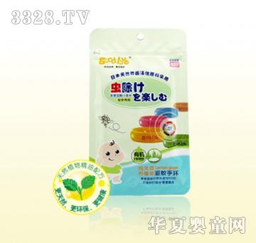 �Ðۼ���Ȼ���ʲ��(q��)���֭h(hu��n)��5�l�b5ɫ�룩
