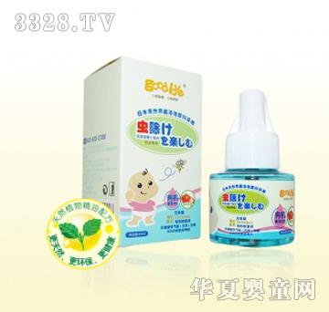 �Ð��ЙC(j��)����늟�����Һ���oζ�ͣ�