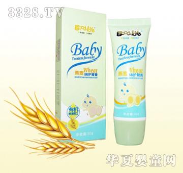 �Ð�����BB�o�θ�