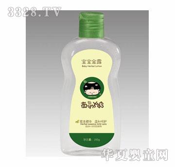 ����̫��200g�냺��(r��n)�w��