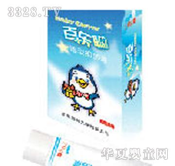 �٘��Z���־���