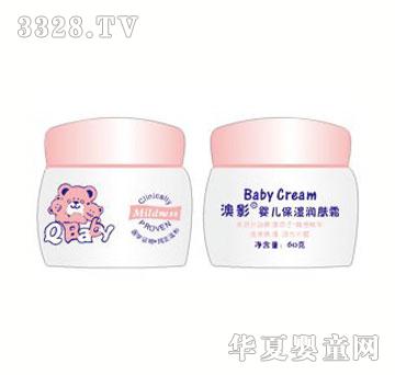 ��Ӱ�냺�����w˪