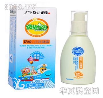 ������ؐ������ֹ�W��¶