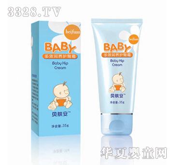 ؐ�w����Ч���B(y��ng)�o��˪