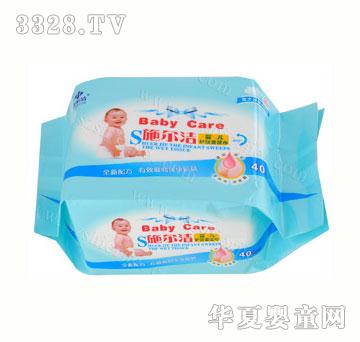 ʩ�����냺�o�w����40Ƭ