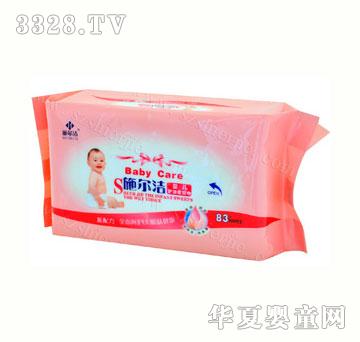 ʩ�����냺���83Ƭ