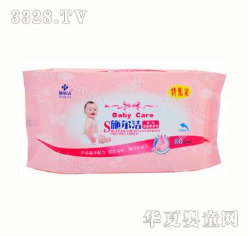 ʩ�����냺���w����80Ƭ