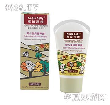 짌��냺�냺�I�B¶