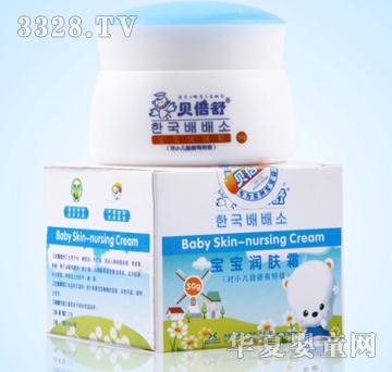 ؐ���挚�����w˪