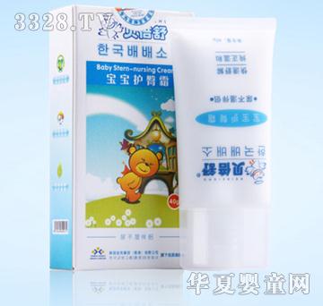 ؐ���挚���o(h��)��˪