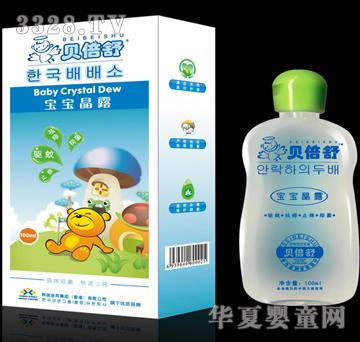 ؐ���挚����¶