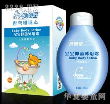 ؐ�����־���ԡ¶