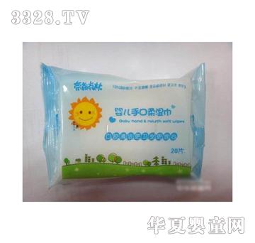 ��ɭ���֋냺�ֿڝ��20���飩