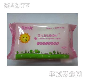 ��ɭ���֋냺�l�����80���飩